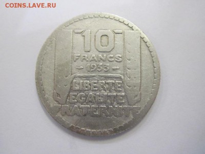 10 франков Франция 1933  до 02.05.19 - IMG_3943.JPG