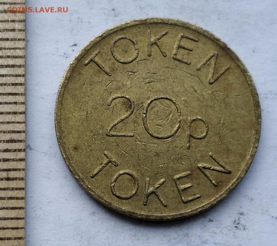 "20р. Bell fruit" игровой до 5.05.19 - IMG_20190426_101604__01