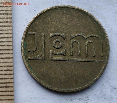"20h. token" (1) до 5.05.19 - IMG_20190426_101724__01