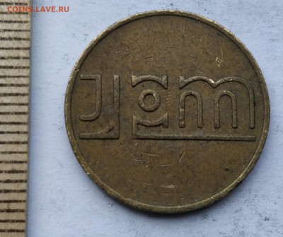 "20h. token" (2) до 5.05.19 - IMG_20190426_101808__01