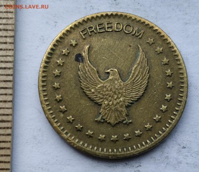 США игровой до 5.05.19 - IMG_20190426_101738__01