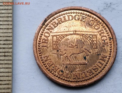"Farthing" музей (2) до 5.05.19 - IMG_20190426_102126__01