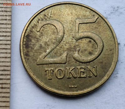 "25 Рrincess casino" казино до 5.05.19 - IMG_20190426_102135__01
