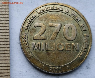 "270 miljoen" почтовый до 5.05.19 - IMG_20190426_102317__01