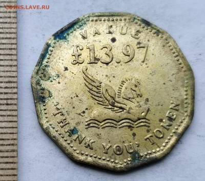 "Value £14.97 Thank You Token" бонусный от компании до 5.05. - IMG_20190426_102358__01