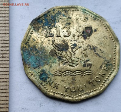 "Value £14.97 Thank You Token" бонусный от компании до 5.05. - IMG_20190426_102351__01