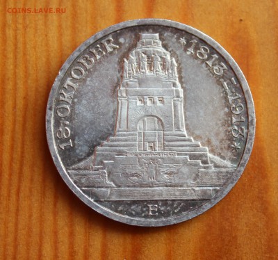 Трехмарочники на оценку - 40E49CC0-B7BB-4B92-9A36-C256A3707FE0