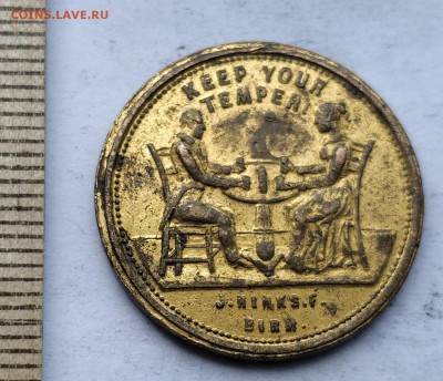 "keep your temper" 1862 игровой Англия до 5.05.19 - IMG_20190426_102414__01