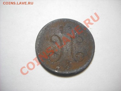 2 копейки серебром брак залипуха - 1674062804_1