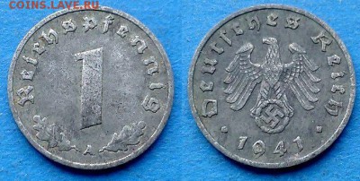 Германия (Третий рейх) - 1 рейхспфенниг (А) 1941 г. до 6.05 - Германия Третий рейх 1 рейхспфенниг 1941