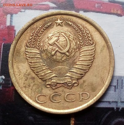 Вопросы по разновидностям от Барыга... - 20190430_144938-1