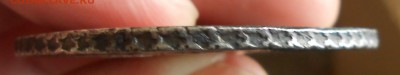 Рубль 1731 г. - оценка - 11.JPG