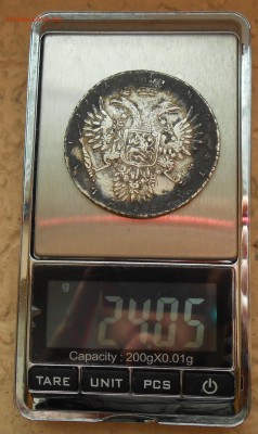 Рубль 1731 г. - оценка - 1.JPG