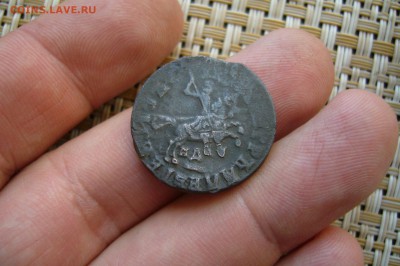 Копейка 1718 МД - P2120173.JPG