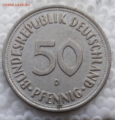 ФРГ 50 пфеннигов 1950D до 05.05.19 - 11