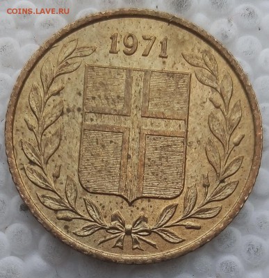 Исландия 50 эйре 1971 до 05.05.19 - 20