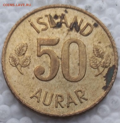 Исландия 50 эйре 1971 до 05.05.19 - 19