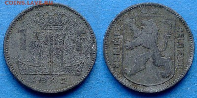 Бельгия - 1 франк 1942 года (Цинк) до 6.05 - Бельгия 1 франк 1942