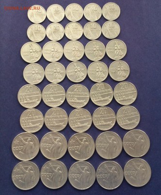 10.15.20.50 коп. 50 лет СССР. 10 комплектов. до 04.05.19 - IMG_1640.JPG