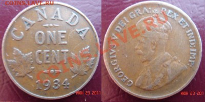 2 цента - Канада - 1933, 1934 - до 28.06.11 (22-00) - 1934.JPG