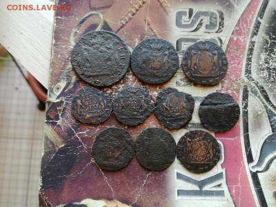 10 сибирских монет 1768-1777 до 05.05.2019 - 7сиб - копия
