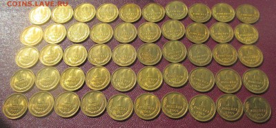 1 копейка 1969 яркая мешковая 50 шт - aLeJHW7