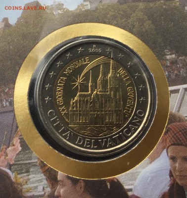 Ватикан 2 евро 2005г в конверте - ABEBCC31-7754-4B4C-9937-E7B23B727652