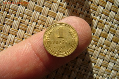 1 копейка 1938 - UNC - 04-05-19 - 23-10 мск - P2120200.JPG