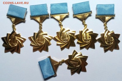Знаки на 1 и 5 копеек - IMG_20190430_213310