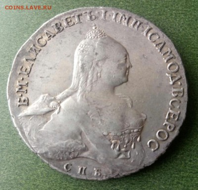 Рубль 1761 - KiNRjfDcscc[1]