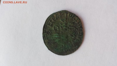 1 копейка 1707 г.хорошая до10.05.19,22.30 по москве - 123