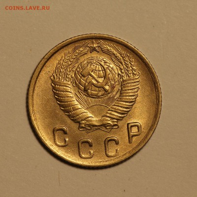 2 копейки 1949 UNC и 1926 - IMG_0820.JPG