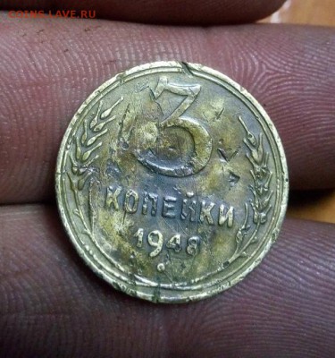 3 копейки 1938года  1.13в ? - IMG_20190430_225506