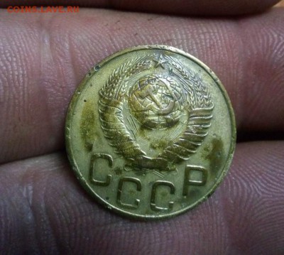 3 копейки 1938года  1.13в ? - IMG_20190430_225518