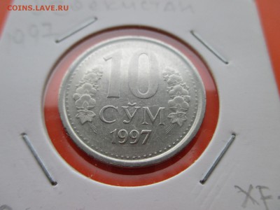 Узбекистан 1997, 10 сум, до 06.05.19 - IMG_1339.JPG