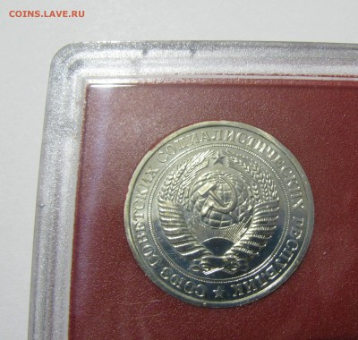 Жесткий годовой набор 1980 года. Красный. До 02.05.2019 - 1980кр (3).JPG