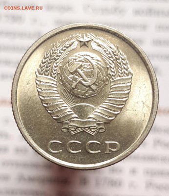 1 копейка 1961 UNC (без обращения). До 30.04.2019 22:00 - 20190118_224544