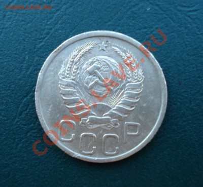 20 копеек 1940 до 27.06.11 в 22.00 по МСК - 20401