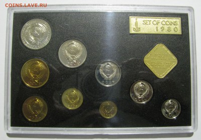 Жесткий годовой набор 1980 года. Черный. До 02.05.2019 - 1980чр (3).JPG