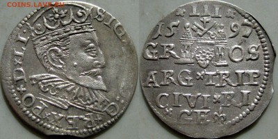 Речь Посполитая, три гроша 1597 года, до 6.05.2019 22-00 - 3гроша1597Рига