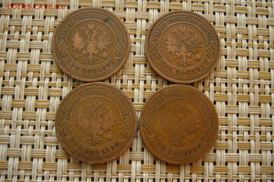 3 копейки 1900-1908 - 4 штуки - 04-05-19 - 23-10 мск - P2120227.JPG
