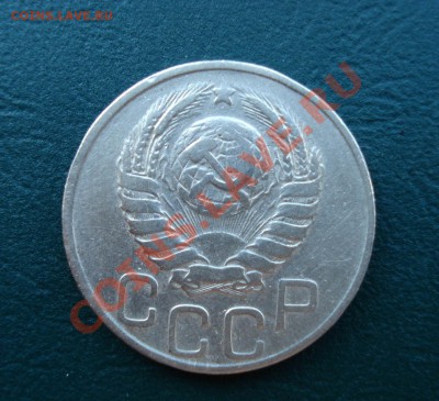 20 копеек 1944 до 27.06.11 в 22.00 по МСК - 20441
