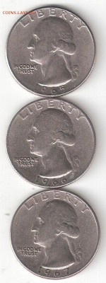 Квотеры-погодовки США 3шт.:1965, 1966, 1967 годы - Квотеры-погод А 3шт