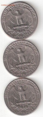 Квотеры-погодовки США 3шт.:1965, 1966, 1967 годы - Квотеры-погод Р 3шт