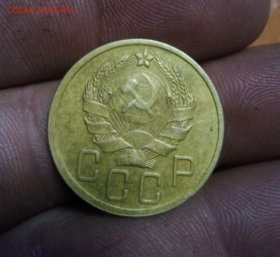 5 копеек 1936г буква Р ниже.до 04.05.19г в 22.00 мск - IMG_20190430_225545