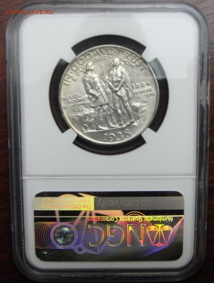 Монеты США. Вопросы и ответы - DSC01545.JPG