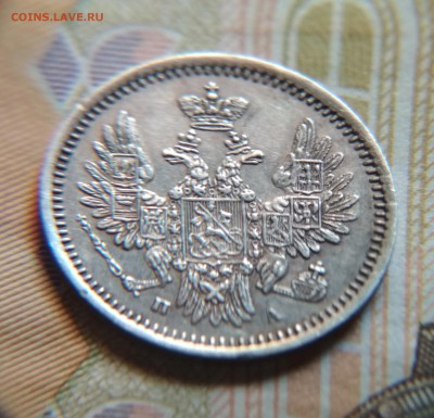 5 копеек 1851 СПБ ПА до 04.05.2019 в 22:15 - 6