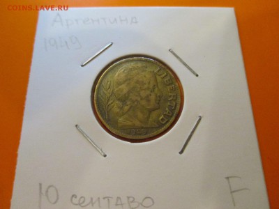 Аргентина 10 сентаво 1949 до 06.05.19 - IMG_1447.JPG
