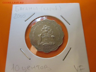 Багамы 10 центов 2000 до 06.05.19 - IMG_1451.JPG