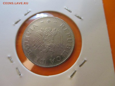 Боливия 20 сентаво 1995 до 06.05.19 - IMG_1456.JPG